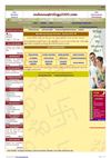 Monthly Horoscope - Monthly Astrology