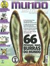 Revista Mundo Estranho – Edição 121 – Fevereiro 2012