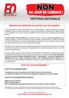 petition-fo-non_au_jour_de_carence