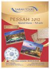 SARAH TOURS PESSAH 2012 SARAH TOURS MAZAGAN PESSAH 2012 MAROC