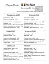 Lunch Menu 13.02- 17.02, Pizza Palace, Sofia, bul.Vitosha 34