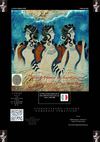 Nuovo Dedalo 2012