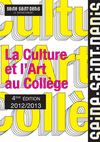 La culture et l’art au collège 2012/2013