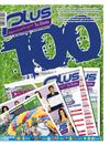 Plus Deportivo No.100