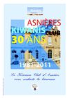 Plaquette 30e anniversaire Kiwanis Asnières