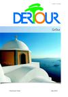 dertour - grcka 2012