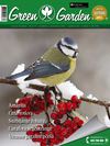 Green Garden 77
