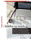 Vreme Onlajn Novinarstvo 1094