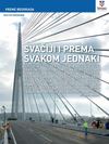 Vreme Beograda 1094 - dec 2011