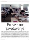 Vreme Obrazovanje za XXI vek 1101 br.28 feb 2012