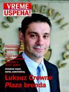 Vreme Uspeha 1100