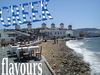 Greek flavours