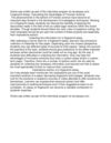 Fingerprint Essay: Discussing the Advantages of Forensic Science