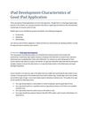 iPad Development-Characteristics of Good iPad Application