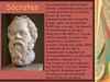 Sócrates