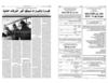 Pages de ahdath 25 11 10