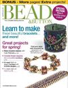 Bead & Button №108 April 2012 
