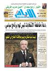 ayem_1942_05_03_2012