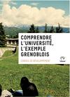 Guide comprendre l'université, l'exemple grenoblois