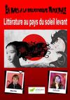 Le Japon à l'honneur