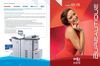 Office Plus - Catalogue 2012 - Bureautique