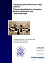 Chinese Capabilities for Computer Network Operations and Cyber Espionnage (March 7, 2012)
