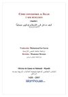 Cómo convertirse al Islam y ser musulmán