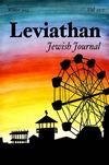 Leviathan Winter 2012