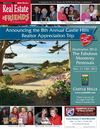 MARCH 2012 Real Estate and Friends Magazine