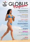 Globus Magazine - primavera estate 2012