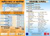 Programme Cyber-Base Marcillac Avril-Mai-Juin 2012