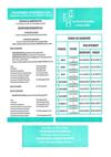 Calendario FHyCS 2012
