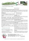Champigné infos n°79 - mars 2012