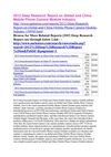 MarketAark : 2012 Deep Research Report on Global and China Mobile Phone Camera Module Industry