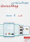 QuizzMag - 4 - مجلة المسابقات