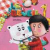 Livres enfants Le réveil