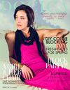 docica march 2012