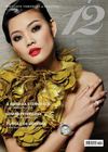 Revista 12