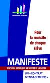 Manifeste de l'école catholique au service de la nation (2012)