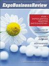 Expo Business Review №4 (7) - 2012
