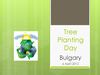 Tree Planting Day - Bulgary.pdf
