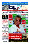 was-01-03-012