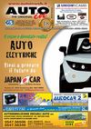 Auto In n. 05 - 2012