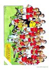 Premiership Football Teams