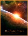 The Mahdi Times Issue 8 , February 2012