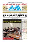 ayem_1982_21_04_2012