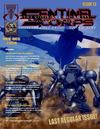 SENTINEL CORPS: The 'VILLIKON CHRONICLES' Film Post Production E-Zine_Issue #13