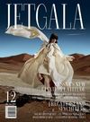 JETGALA MAGAZINE ISSUE 12