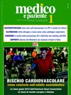 Medico e Paziente - n. 1 2012