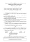 ARRETE n° 1368 CM du 29 octobre 2001 fixant les prix des laits concentrés non sucrés conditionnés en boîtes...